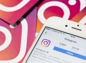 Instagram тестирует новую функцию 
