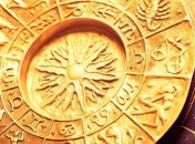 Гороскоп для всех знаков на 26 февраля