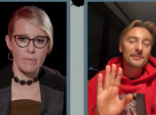 Бадоев дал комментарий Ксении Собчак