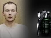 РосЗМІ супроводили статтю знімком чоловіка