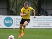 Крістіан Шевченко