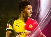 Соперник сборной Украины сменил Дортмунд на Манчестер