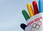 Допинг-проба немецкого спортсмена дала положительный результат