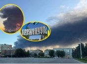 Последствия атаки на Кременчуг