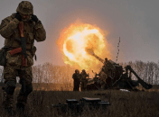 Військові дії в Україні