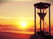 Знаменательные события в истории: 1 июля 2016 года