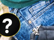 Заклепки на джинсах