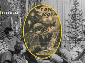 Новогодние открытки