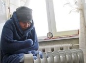 Эта зима будет особенно холодной