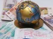 Пикерский: Стоимость турпоездок за границу увеличилась на 5%