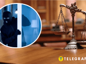 Преступник услышал приговор