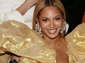 Бейонсе опоздала на церемонию "Золотой глобус" 2020 (Фото)