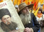 В Украине может появиться орден Тараса Шевченко