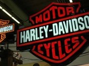 "Харлей-Дэвидсон" отзывает почти 30 тысяч мотоциклов