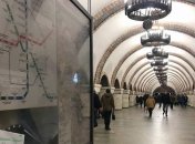 В Киеве начали тестировать электронный билет на транспорт: как он работает