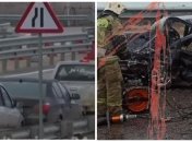 ДТП на Кримському мосту