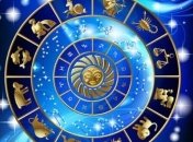 Гороскоп на сегодня, 25 июня 2019: все знаки Зодиака