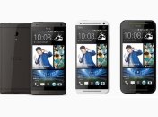 Обзор бюджетного смартфона HTC Desire 709D