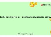 Если хотите разочароваться в фильме — прочтите книгу, по которой его снимали: веселые шутки про кино