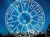 Гороскоп на неделю: все знаки зодиака (18.06.-24.06.) 