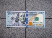 Доллар и евро подорожали к Новому году: курс валют 31 декабря в Украине