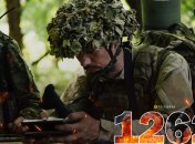 1262 день полномасштабной войны России против Украины. Фото: Генштаб ВСУ