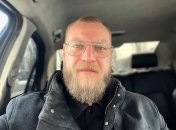 Миша Маваши