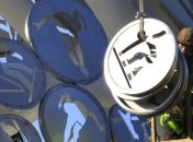 Олимпиада-2018. ВАДА создало команду наблюдателей для работы в Пхенчхане