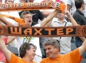  Игроки "Шахтера" отметились активностью в матчах