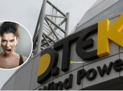 ДТЕК, розлючена дівчина