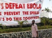 Нигерию объявили свободной от Эболы