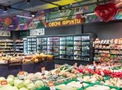 Супермаркет