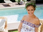 Катя Осадчая