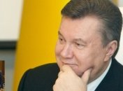 Янукович решил, кому подчинить налоговую милицию