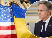 Энтони Блинкен