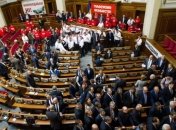 Переговоры о разблокировании Парламента продолжаться в 18.00