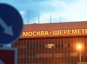 В аэропорту РФ загорелся самолет с пассажирами (Видео)