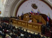 Президентские выборы в Венесуэле могут пройти до 30 апреля