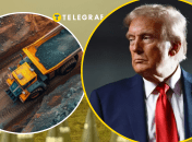 Колаж, "Телеграф"