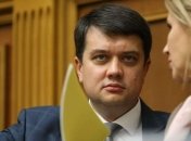 Разумков выступил за введение императивного мандата