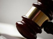 В Донецкой области за взятку будут судить прокурора 