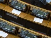 В регламентном комитете боятся массовых требований снятия неприкосновенности