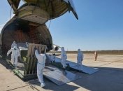 Медгруз: На следующей неделе "Мрия" выполнит еще один рейс из КНР (Фото)