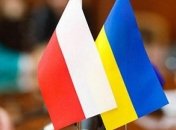 У Польщі розпочався форум "Європа-Україна"