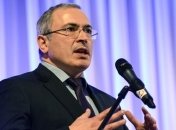 Московская полиция сорвала конференцию движения, основанного Ходорковским