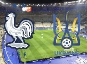 Франция 7:1 Украина: события матча (видео)