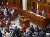 Сегодня ВР рассмотрит 5 ключевых законопроектов  