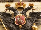 РФ приветствует приостановку огня между Израилем и Палестиной