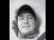 Сергей Белый