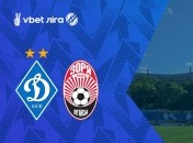 "Динамо" — "Зоря"